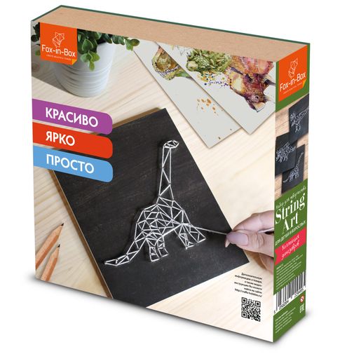 Набор для творчества Стринг Арт Коллекция динозавров Набор для творчества Стринг Арт Коллекция динозавров