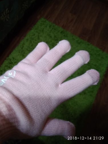  Фото покупателя Екатерина