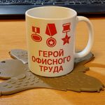 Фото покупателя Татьяна