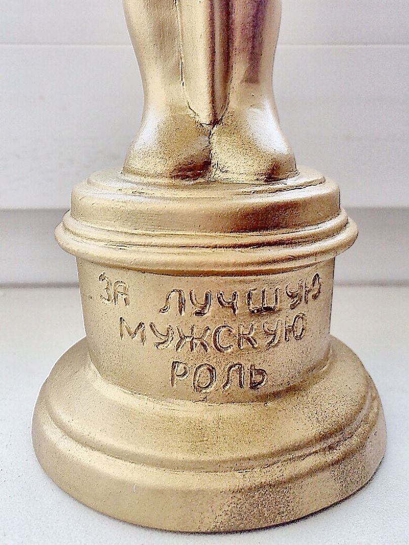 Фото покупателя Елена Фото покупателя Елена