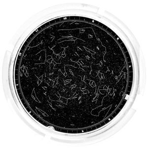 Планетарий AstroEye Планетарий AstroEye