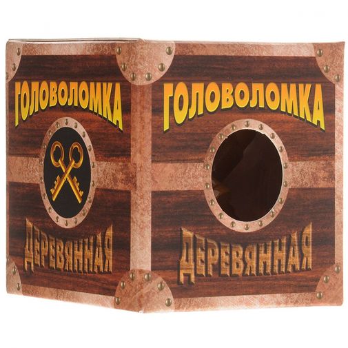 Головоломка Пули Головоломка Пули