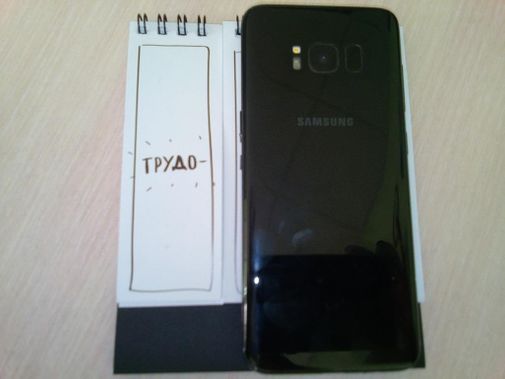  Фото покупателя Надежда