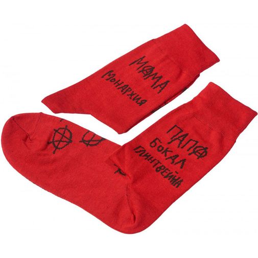 Носки Мама не пьет, а папа анархист