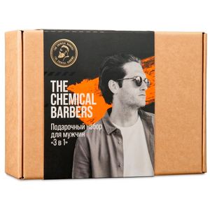 Подарочный набор The Chemical Barbers 3 в 1 (Гель для душа,гель для волос, шампунь) (TCB85)