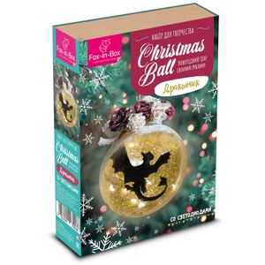 Набор для творчества Елочный шар с гирляндой Дракончик Набор для творчества Елочный шар с гирляндой Дракончик