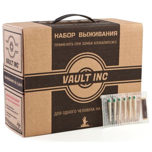 Спички в вакууме