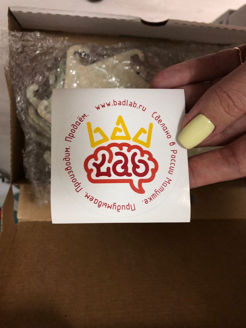 Фото покупателя Юлия Фото покупателя Юлия