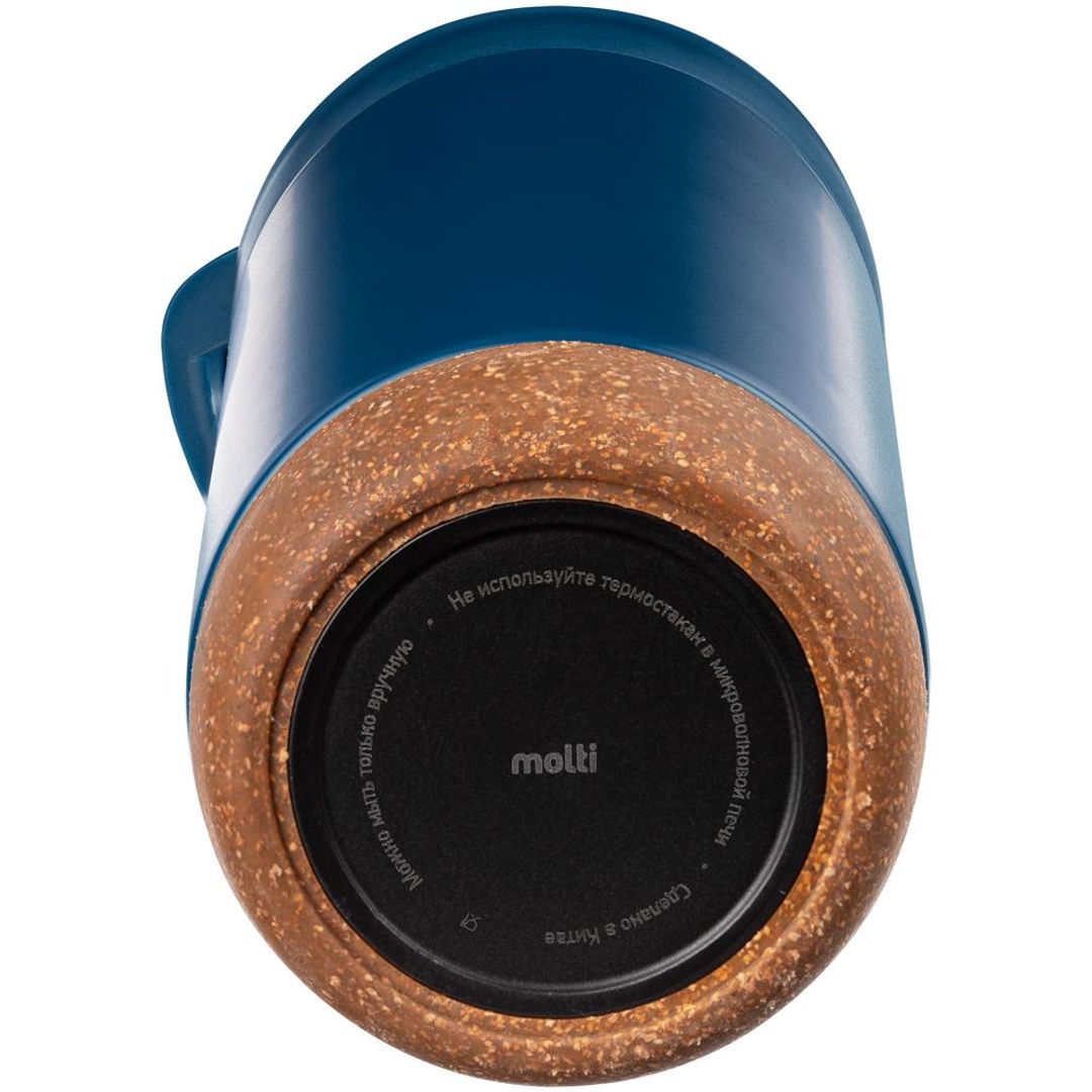 Термостакан Steady (Синий)