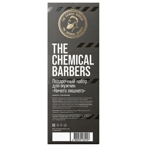 Подарочный набор The Chemical Barbers Ничего лишнего (Шампунь и гель для душа) (TCB88)