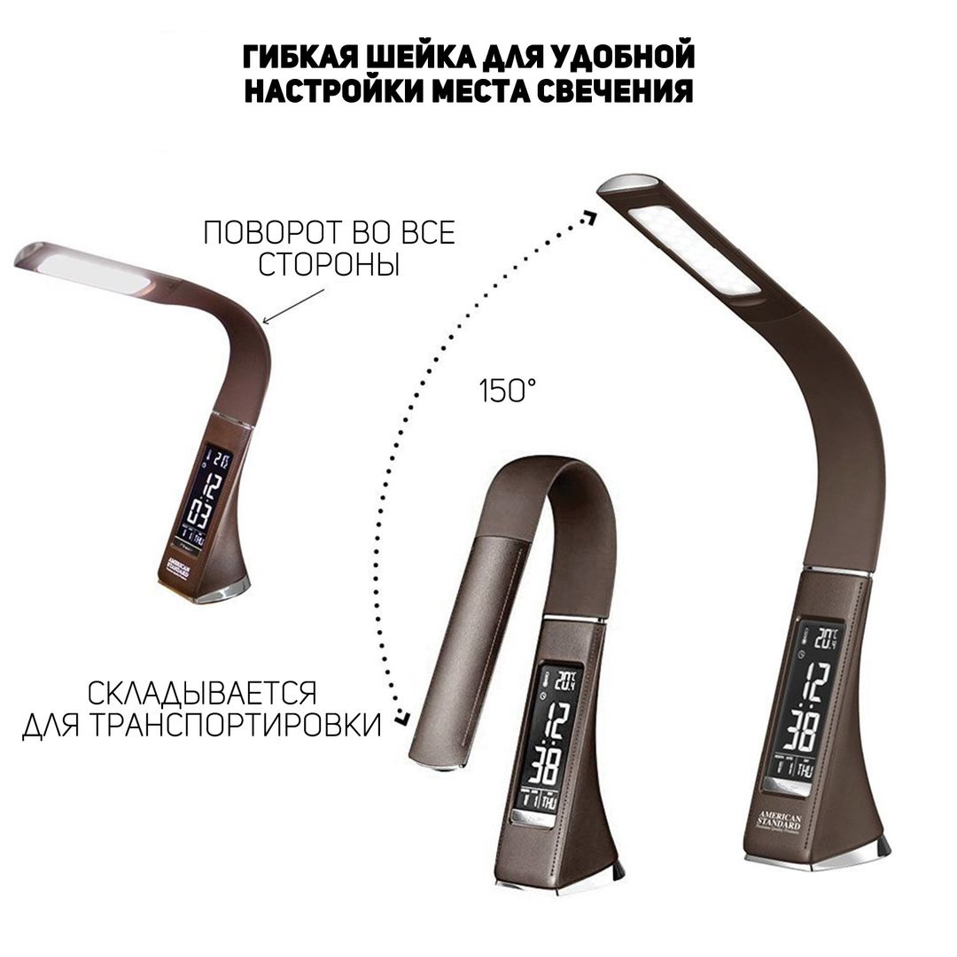 Настольная лампа Business Desk Lamp Настольная лампа Business Desk Lamp