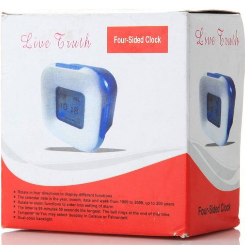 Будильник Как ни крути