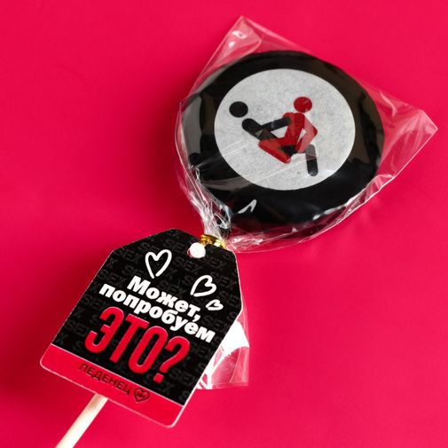 Леденец на палочке Наездница Леденец на палочке Наездница