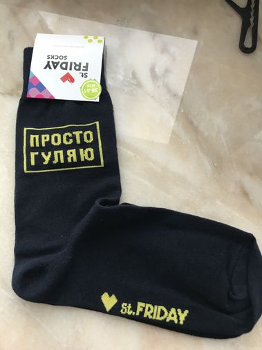 Фото покупателя Оксана Фото покупателя Оксана