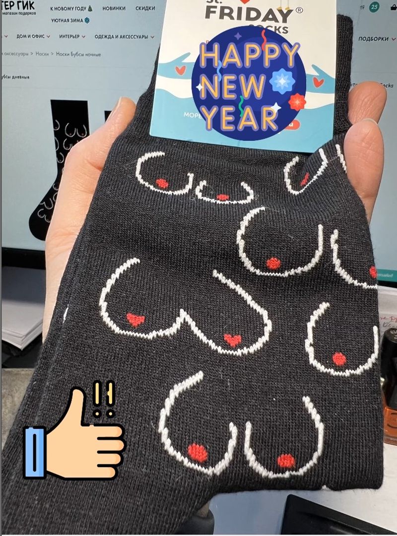 Фото покупателя Анна Фото покупателя Анна