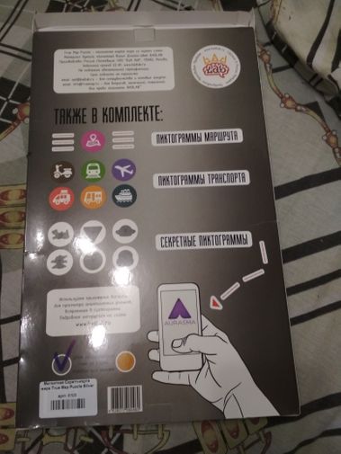 Фото покупателя Ольга Фото покупателя Ольга