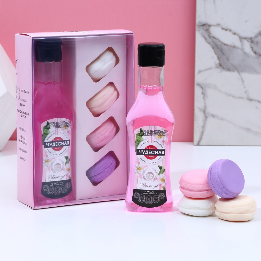 Подарочный набор Мечтай (Гель для душа и мыло) Подарочный набор Мечтай (Гель для душа и мыло)