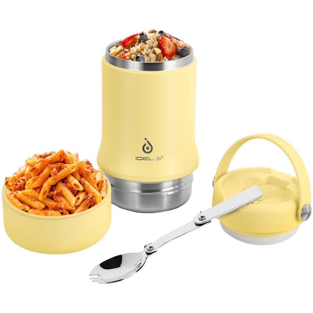 Термос для еды Tabenodo (Желтый) Термос для еды Tabenodo (Желтый)