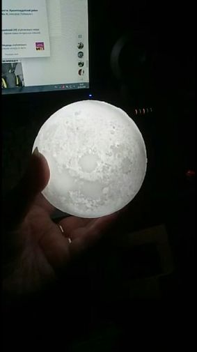  Фото покупателя Мария