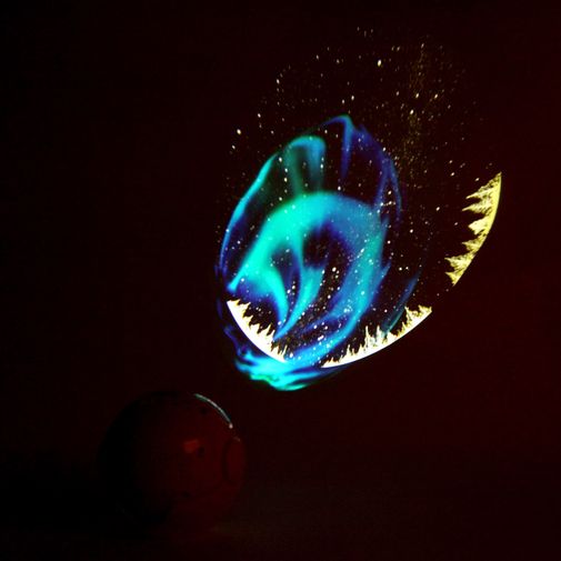 Планетарий HomeStar Aurora Alaska