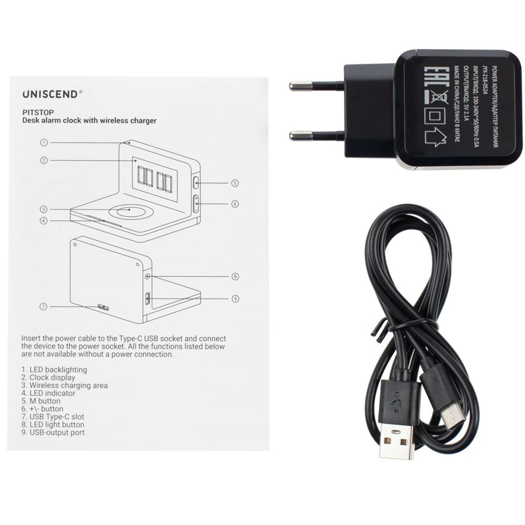 Часы настольные с беспроводным зарядным устройством Pitstop (черный)