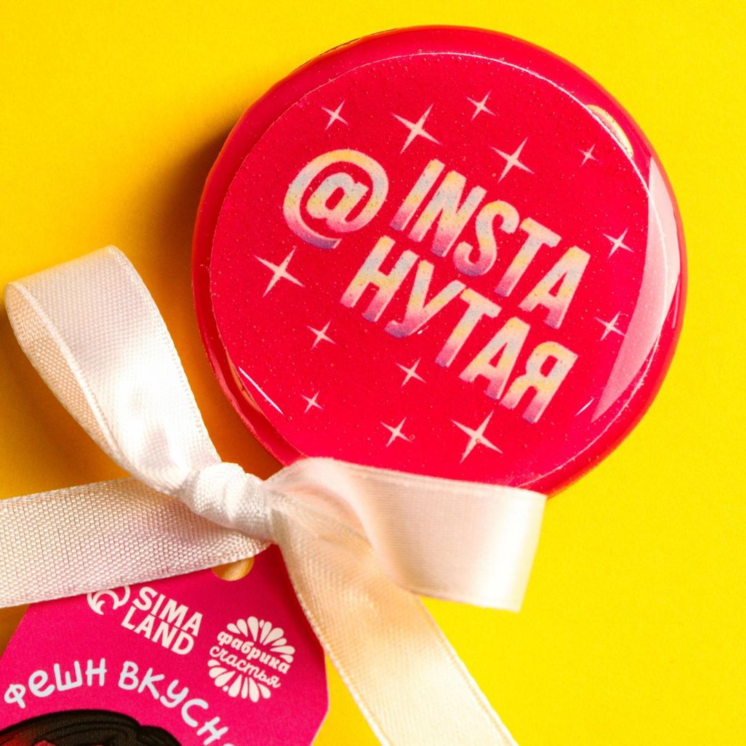 Леденец Instaнутая (земляника)