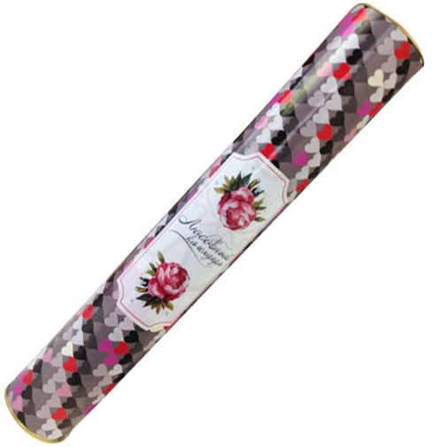 Любовный календарь Любовный календарь