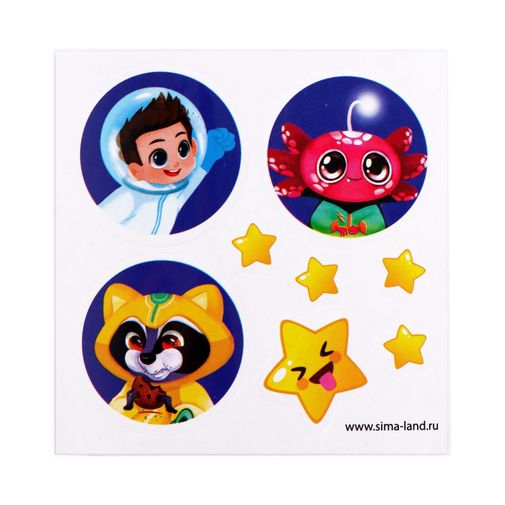 Набор для опытов Живой сад Ракета Набор для опытов Живой сад Ракета