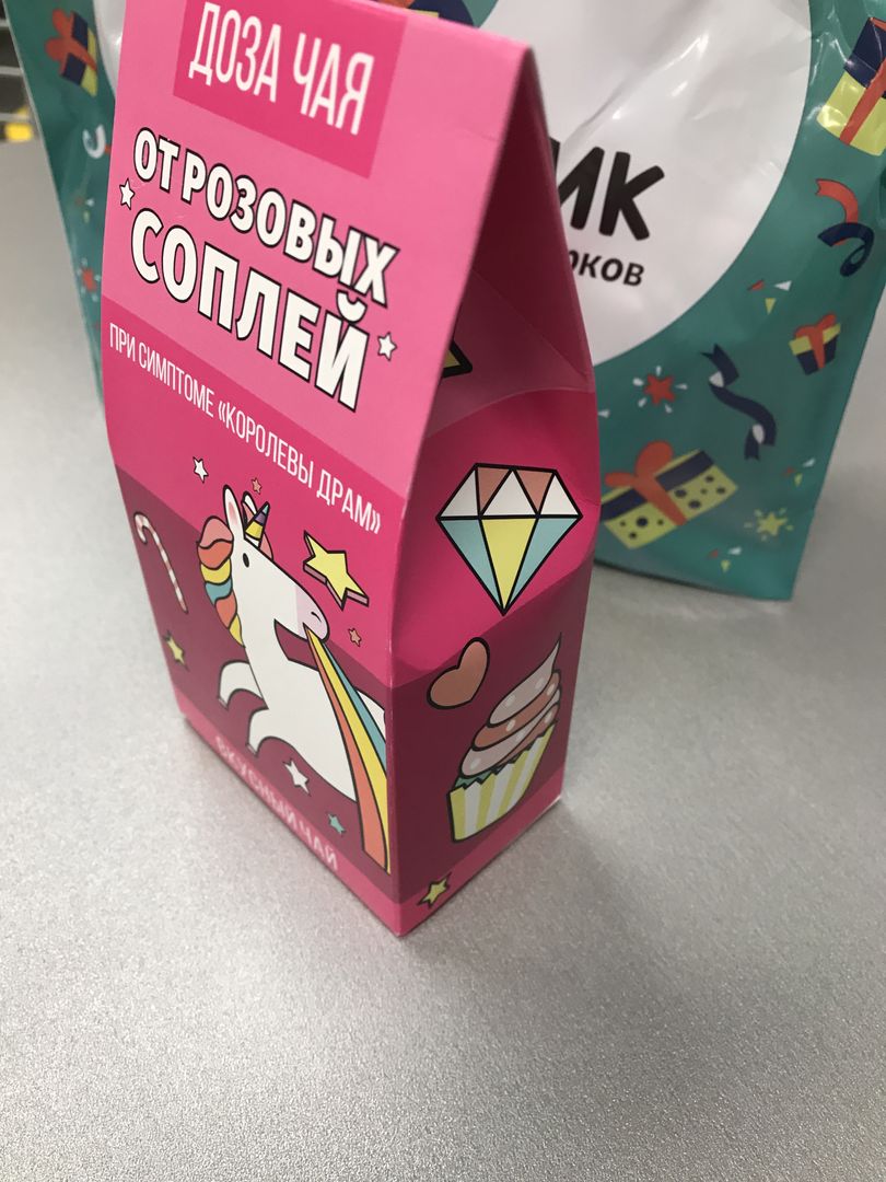 Фото покупателя Ирина Фото покупателя Ирина