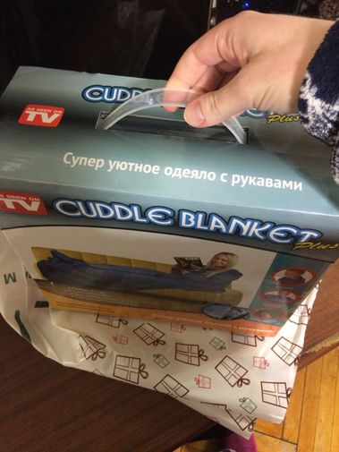  Фото покупателя Надежда