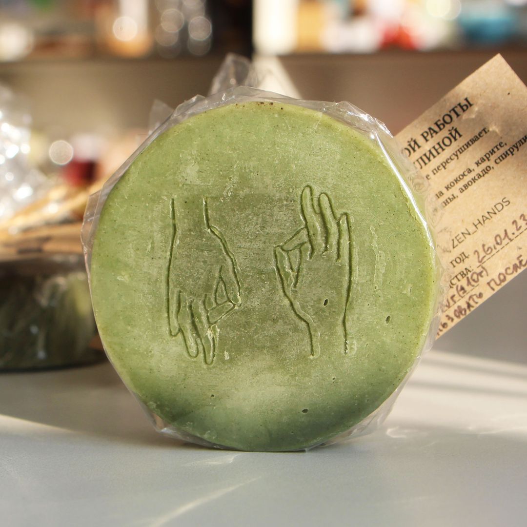 Мыло ручной работы Спирулиновое (100 г) Мыло ручной работы Спирулиновое (100 г)