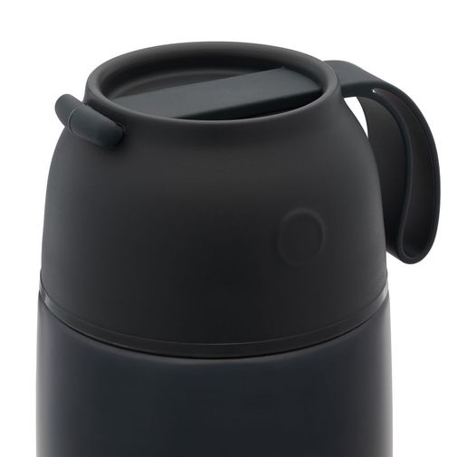 Термос для еды feedAway 700 Термос для еды feedAway 700