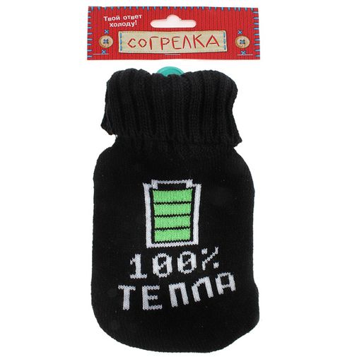 Грелка в вязаном чехле 100% тепла Грелка в вязаном чехле 100% тепла