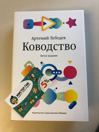  Фото покупателя Maxim