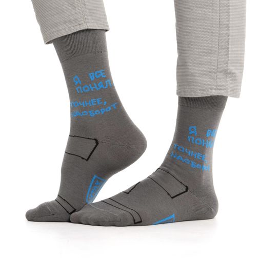 Носки Я все понял, точнее наоборот Носки Я все понял, точнее наоборот