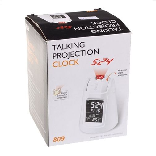 Проекционные Говорящие Часы С подсветкой