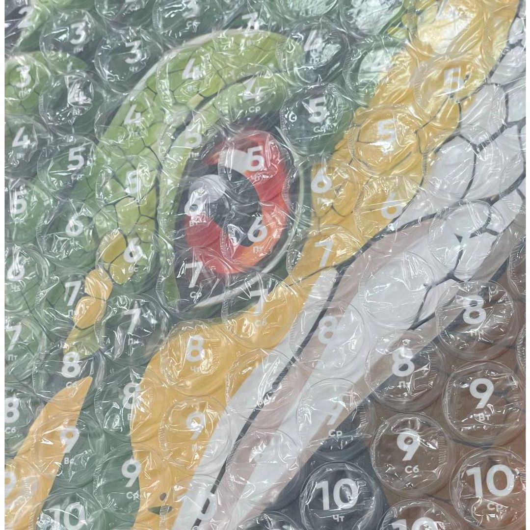 Пузырчатый календарь 2026 год XL Пузырчатый календарь 2026 год XL