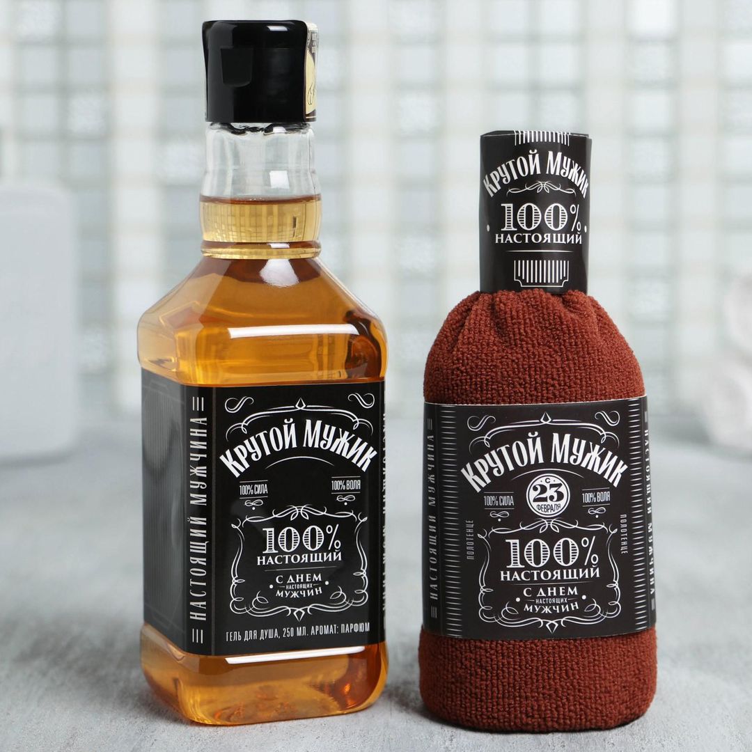 Подарочный набор Крутой мужик (гель для душа и полотенце)