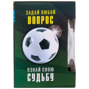 Магический Шар Футбольный мяч