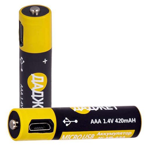 USB-Батарейки AAA (2 шт) МТ1114