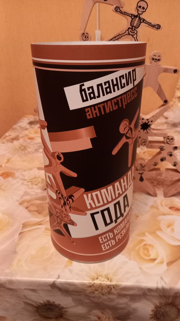 Фото покупателя Илья