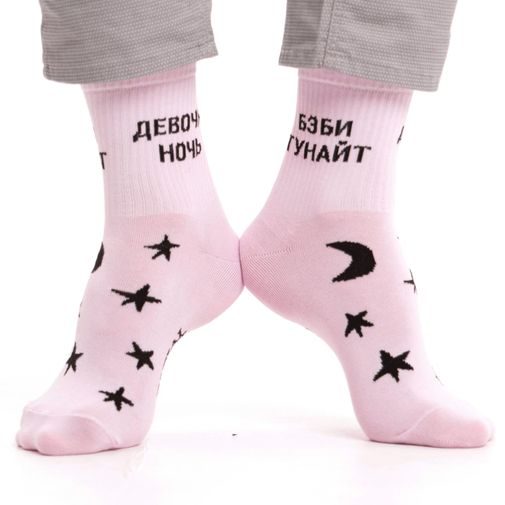 Носки Бэби тунайт, девочка ночь