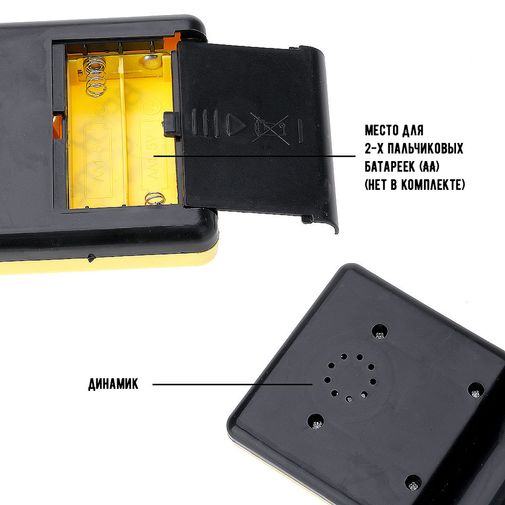 Тетрис (9999 в 1)