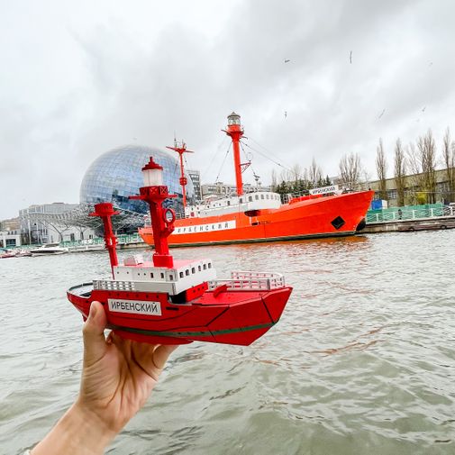 Модель сборная Плавучий маяк Ирбенский (Калининград, Музей мирового океана)