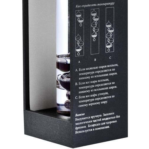 Термометр Галилея Как определять температуру?