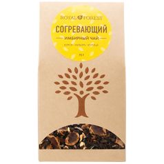 Согревающий чай (кэроб, имбирь, корица) (75 г)