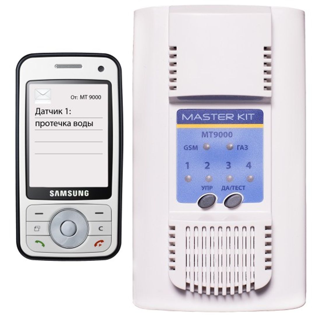 Квартирная SMS-сигнализация MT9000box