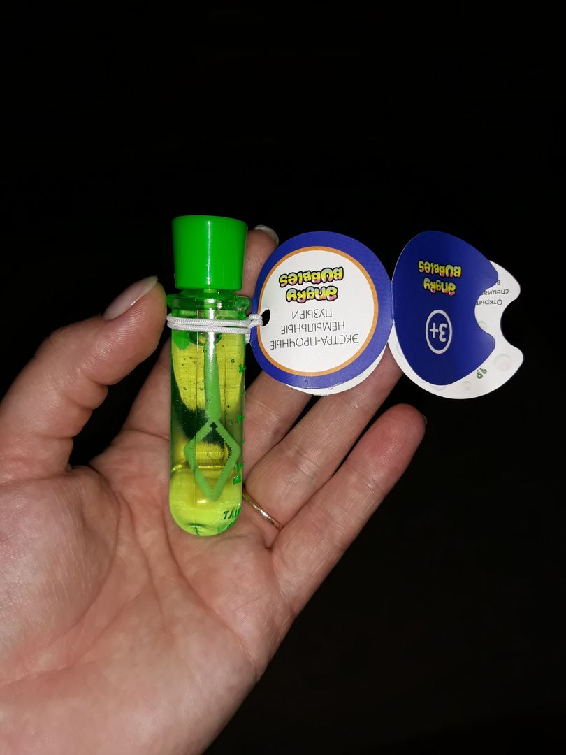 Фото покупателя Наталия Фото покупателя Наталия