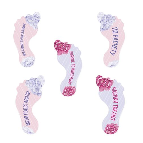 Набор для проведения свадебного выкупа Одно счастье на двоих