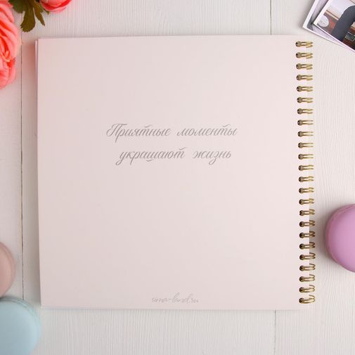 Свадебная книга пожеланий Золото Свадебная книга пожеланий Золото